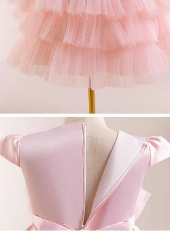 Кремова сукня SHEIN (325115551)