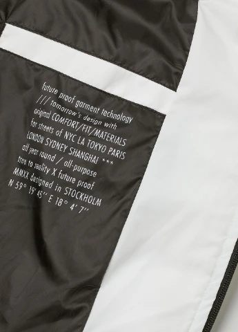 Біла зимня куртка H&M