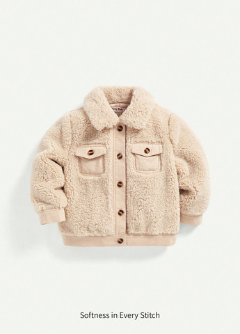 Светло-бежевая зимняя куртка SHEIN