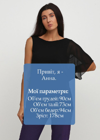 Чёрная блуза Fiondotinta