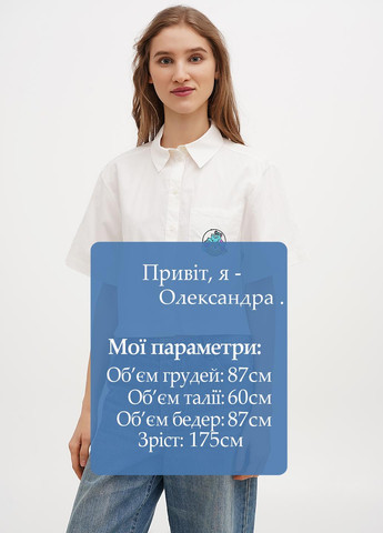 Топ H&M (322038376)