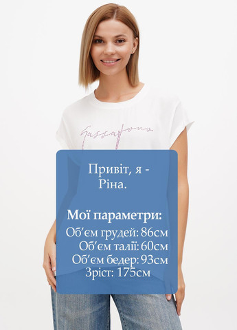 Молочная блуза Sassofono