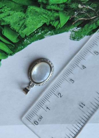 Підвіска Silver Flame (350941558)