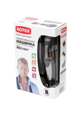 Машинка для стрижки RHC160-T Rotex (252630657)