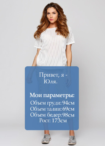 Капрі Ut (297928512)