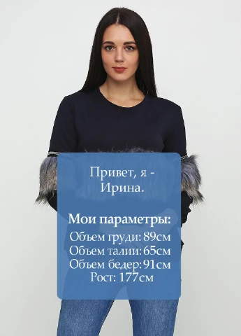 Синий свитшот Timiami однотонный (116721298)