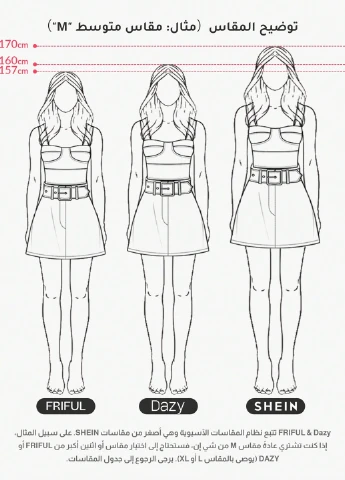 Толстовка SHEIN (311510840)