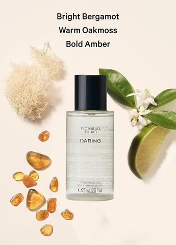 Міст Victoria's Secret (307259511)