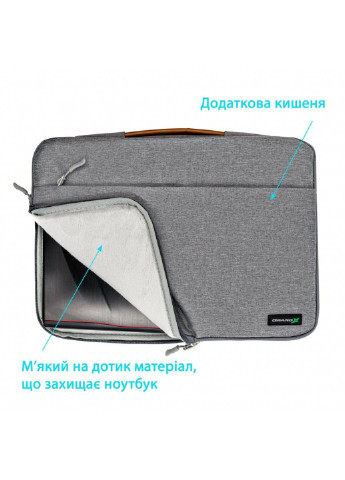 Чехол для ноутбука 15'' SLX Grey (SLX-15G) Grand-X (251883958)