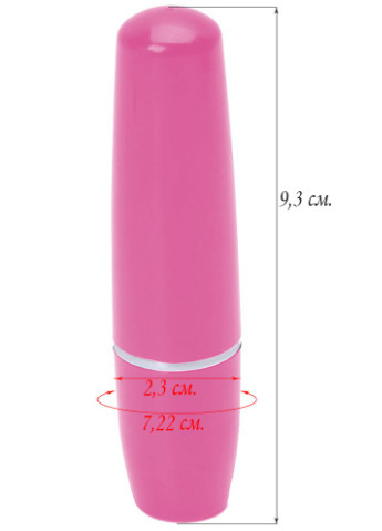 Міні-вібратор (Помада) Langsha (251843224)
