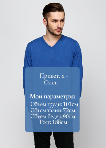 Синий демисезонный пуловер пуловер OVS