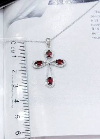 Подвеска Silver Flame (301048084)