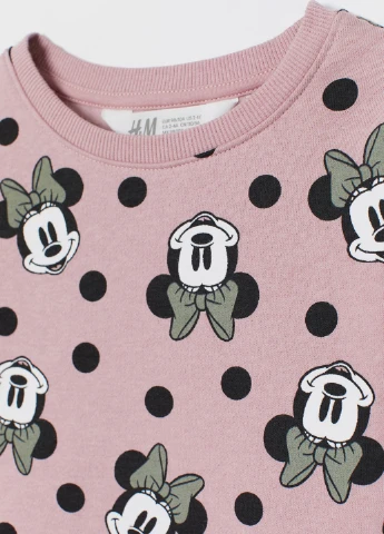 Бузкова сукня H&M (303057319)