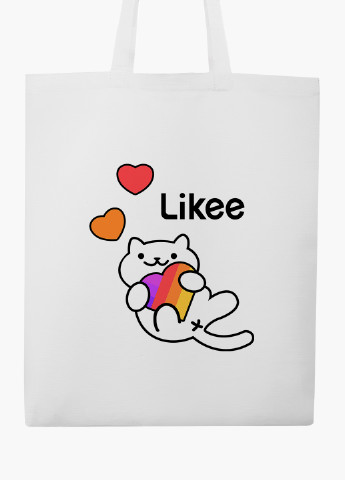 Эко сумка шоппер белая Лайк Котик (Likee Cat) (9227-1039-WT-2) экосумка шопер 41*35 см MobiPrint (219095377)