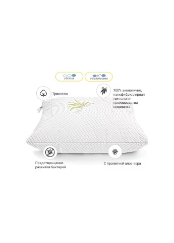 Подушка антиаллергенная №792 Alberto з эвкалиптом упругая 60х60 см (2200001488816) Mirson (254053762)