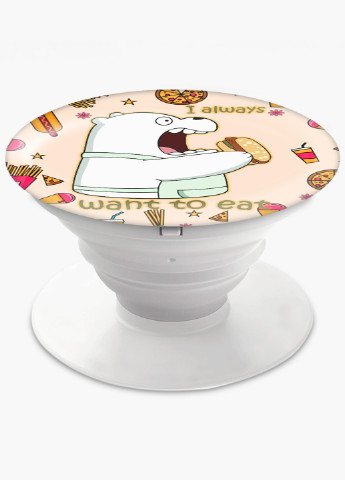 Попсокет (Popsockets) тримач для смартфону Вся правда про ведмедів (We Bare Bears) (8754-2908) Чорний MobiPrint (229014733)