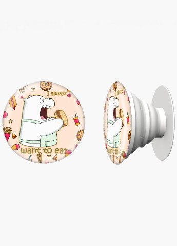 Попсокет (Popsockets) тримач для смартфону Вся правда про ведмедів (We Bare Bears) (8754-2908) Чорний MobiPrint (229014733)