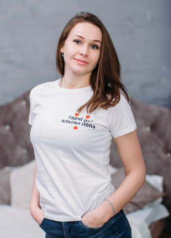 Футболка женская белая с принтом "Гарні очі кльова попа" Maybel - (251160688)