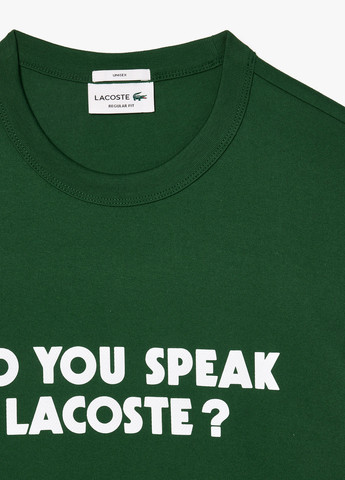 Футболка Lacoste (298073063)