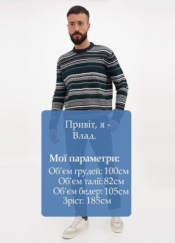 Джинси Weekday (303322091)