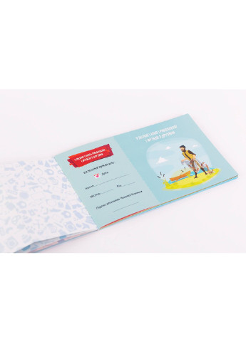 Чекова Книжка Бажань: Для Нього (UA) ADDICTION (255340388)