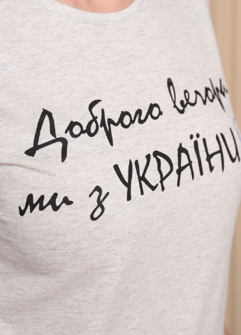 Сіра літня футболка жіноча сіра Let's Shop