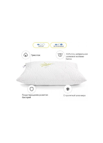 Подушка шелковая №784 Alberto Silk Kapok мягкая 40х60 см (2200001489066) Mirson (254072067)