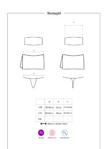 Синій демісезонний костюм Obsessive