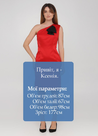 Красное коктейльное платье на одно плечо IvOlga однотонное