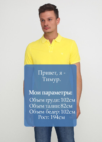 Желтая футболка-поло для мужчин Marc O'Polo однотонная