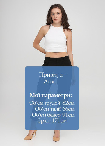 Штани Mango (251793131)