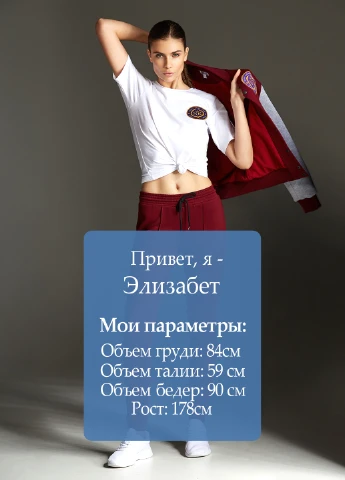Брюки NKsport (56729356)