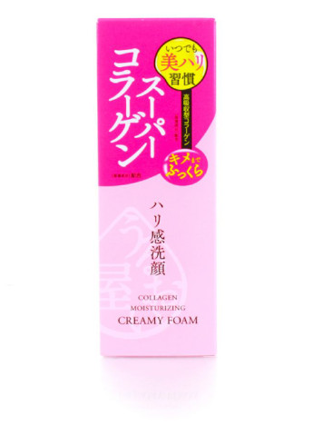Піна для вмивання Super Collagen, 100 мл NARIS (160877925)