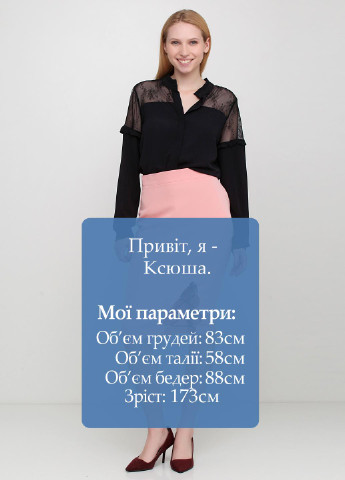 Розовая офисная однотонная юбка Sassofono карандаш