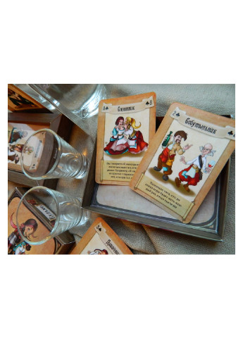 Настольная игра Будьмо Fun Games (212877853)