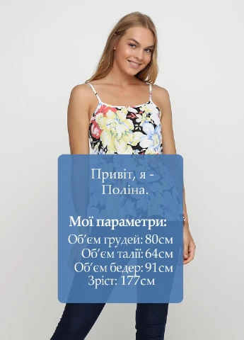 Майка Boohoo — 221064239
