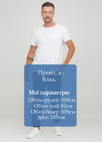 Брюки Only & Sons (258903650)