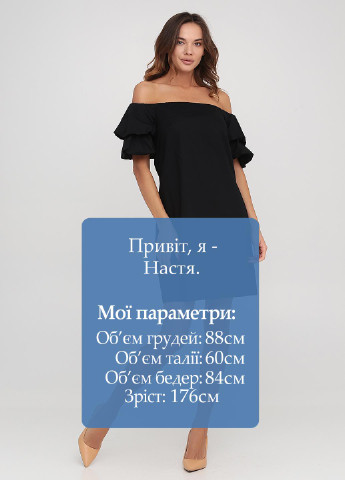 Чорна кежуал сукня а-силует, з відкритими плечима Club Monaco однотонна