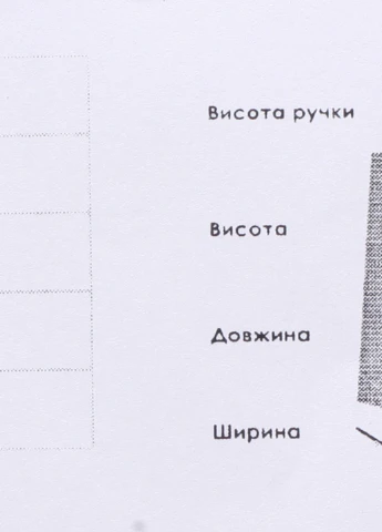 Сумка Wallaby (254173346)