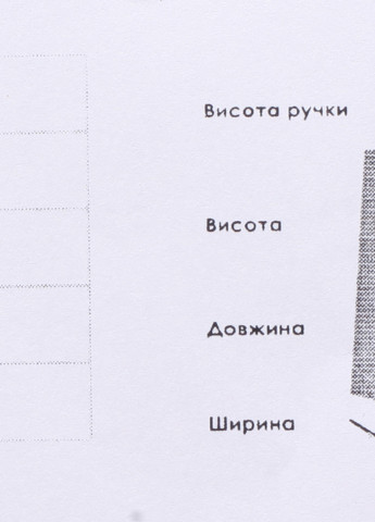 Сумка Wallaby (254173346)
