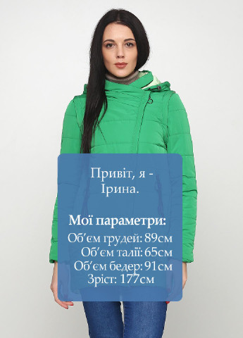 Зелена демісезонна куртка Jarius