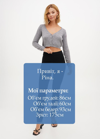 Легінси MY TREND (305832420)