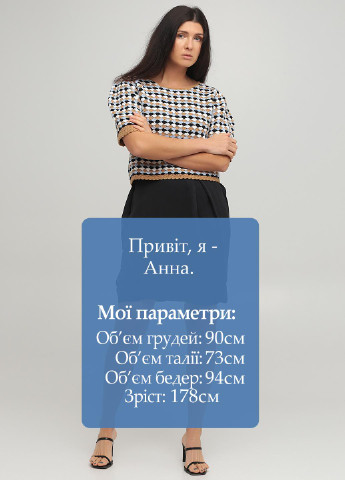 Черная кэжуал однотонная юбка Massimo Dutti