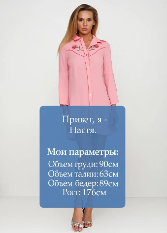 Світло-рожева кежуал сукня з довгим рукавом Glamorous з квітковим принтом
