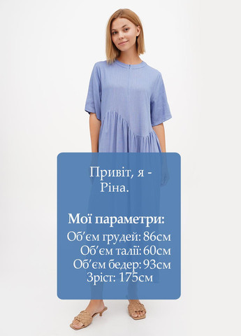Блакитна кежуал сукня а-силует My Star однотонна