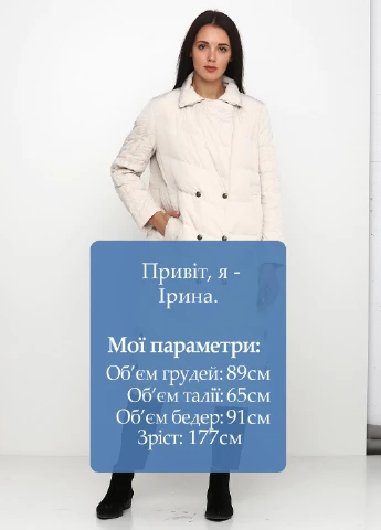 Кремовая зимняя куртка tianMeiyi