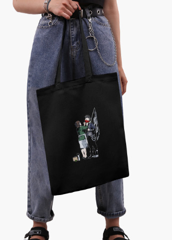 Еко сумка шоппер чорна Мамина турбота на блискавці (9227-2054-BKZ) MobiPrint (236265482)