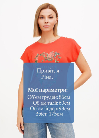 Футболка Sassofono - (295349560)