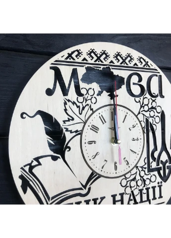 Настенные часы из дерева для кабинета украинского языка 7Arts (253566308)