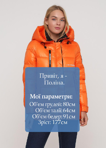Оранжевая зимняя куртка Lusskiri